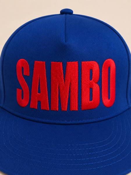 Синя бейсболка SAMBO з вишивкою САМБО