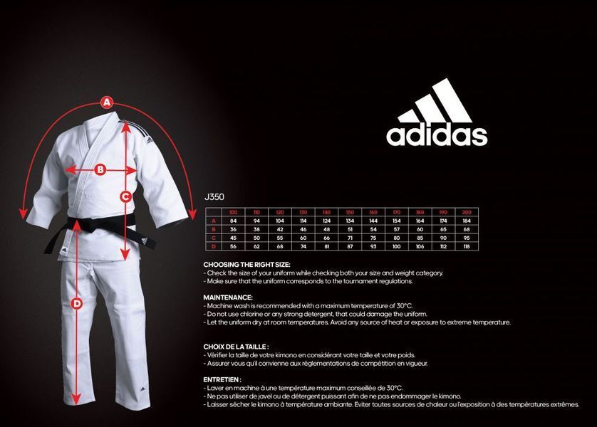 Кімоно для дзюдо Adidas серії Club з срібними смугами на плечах | синє | Adidas J350BP J350BP130s фото