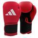 Боксерські рукавички "Hybrid 25" | червоно/чорний | ADIDAS ADIH25-ий6 фото 2