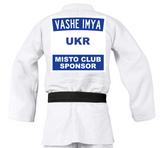 Нашивка спортсмена&nbsp; Judo club 012 фото