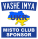 Нашивка спортсмена  Judo club UA 014 фото 2