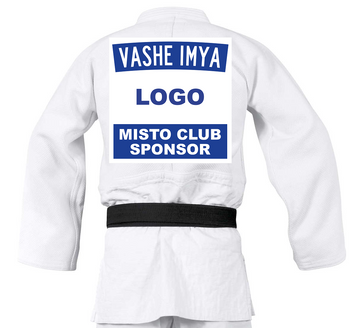 Нашивка дзюдо LOGO Нашивка дзюдо LOGO фото