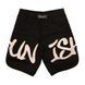Шорти SMAI Men&rsquo;s MMA Punishment Shorts | чорні | JSMM-PUNISH НФ-00001472 фото 1