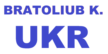 Нашивка на самбовку синього кольору 00035а12 фото