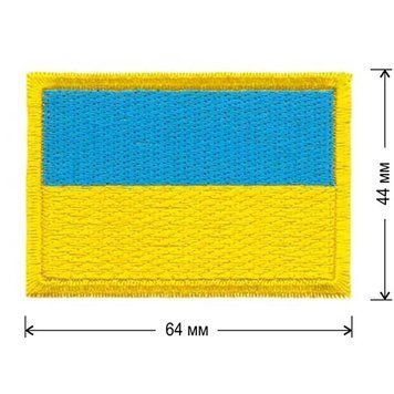 Прапор Україна 051 фото