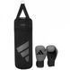 Боксерський набір Adidas Boxing Youth Kit сіро-чорний (груша 75&times;30 см + рукавички Hybrid 25) 00903121211 фото 1