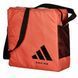 Боксерський набір Adidas Speed 200 (рукавички, бинти, скакалка) червоний 00035а332 фото 3