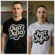 Футболка JUST JUDO IT 000749900 фото 1