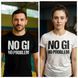 Футболка NO GI NO PROBLEM 00035аn фото 1