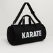 Сумка KARATE &mdash; водонепроникна спортивна сумка 27 літрів карате004 фото 1