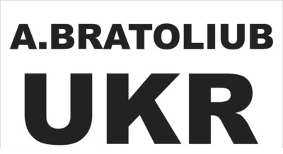 Нашивка на  кімоно грепплінг 1015греп фото