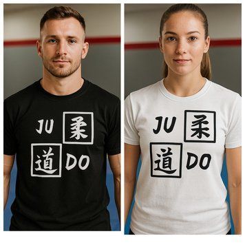 Футболка JUDO 0007443п фото