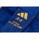 Кімоно для дзюдо Adidas серії Club з золотими смугами на плечах | синє | Adidas J350BP J350BP130 фото 5