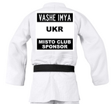 Нашивка jiu-jitsu 11212 фото