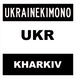 Нашивка jiu-jitsu 11212 фото 5