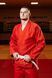 Червоне кімоно для BJJ TM BUDOGI 450 г/м&sup2; (унісекс) 00074d фото 4