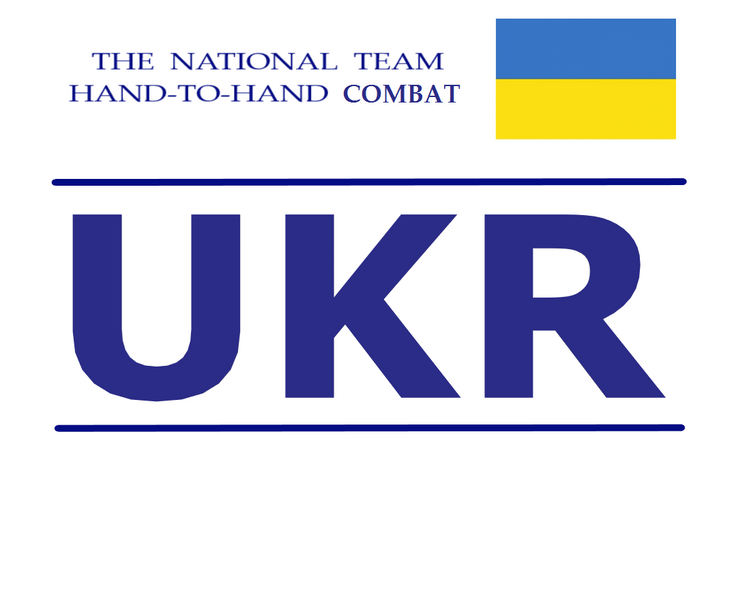 Футболка рукопашний бій з нашивкою 00012рукбс фото